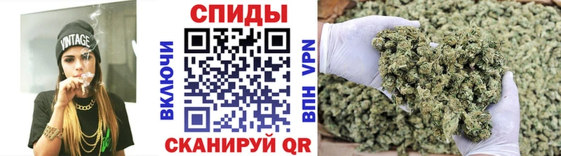 БУТИРАТ BDO Горнозаводск