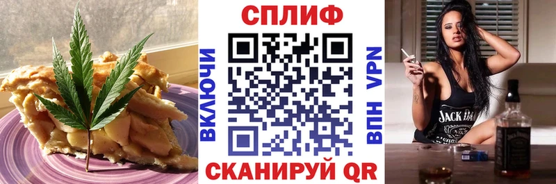 Canna-Cookies марихуана  Горнозаводск 