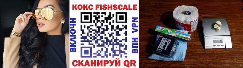 это формула  blacksprut онион  Кокаин Columbia  Горнозаводск  где продают  