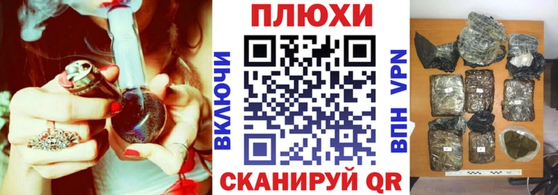 ссылка на мегу сайт  как найти закладки  Горнозаводск  Гашиш Premium 