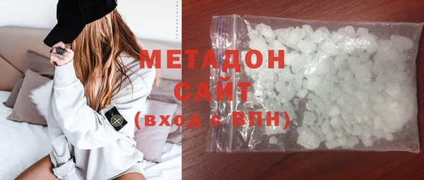 2c-b Белокуриха
