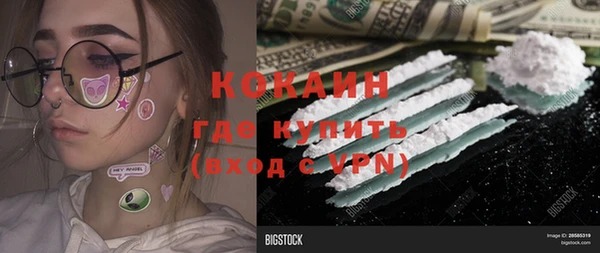 a pvp Богородск