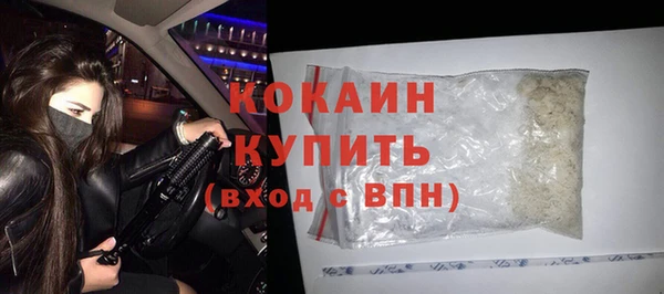 mdpv Белоозёрский