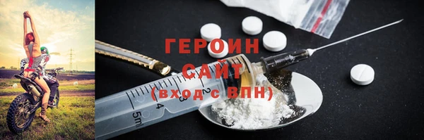 mdpv Белоозёрский