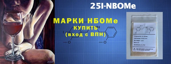 mdpv Белоозёрский