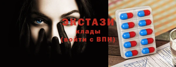 mdpv Белоозёрский