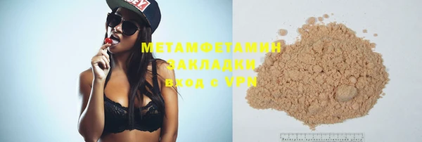 mdpv Белоозёрский