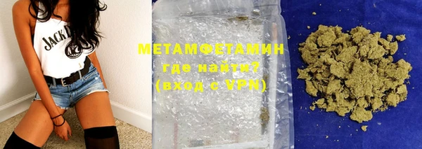 2c-b Белокуриха