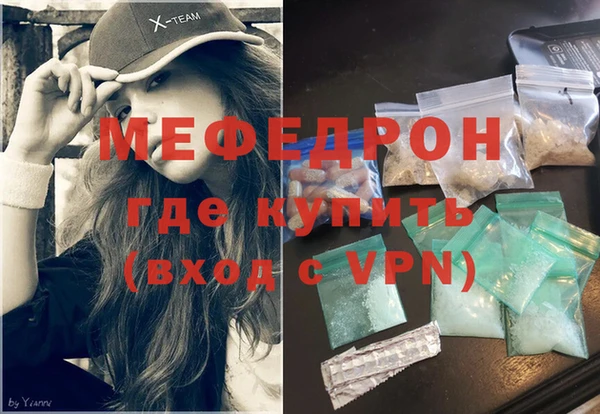 2c-b Белокуриха