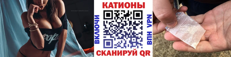 даркнет как зайти Горнозаводск МЕФ mephedrone купить