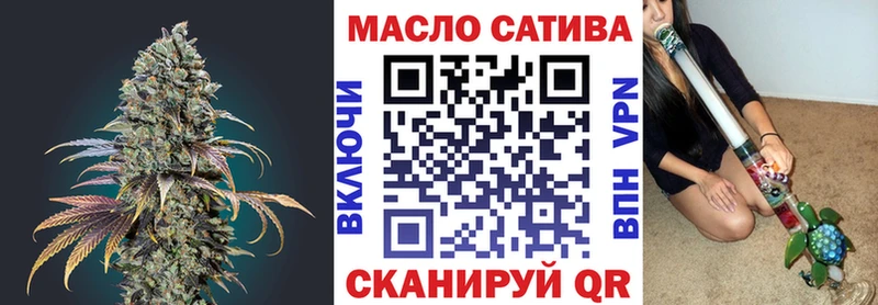 Дистиллят ТГК вейп Горнозаводск