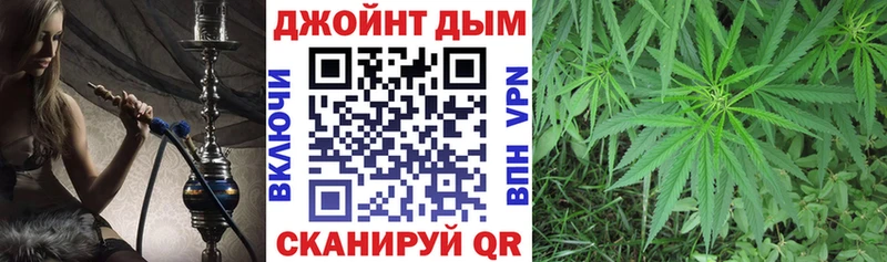 Каннабис семена  маркетплейс клад  Горнозаводск  хочу  
